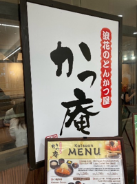 小宿泊1-6
