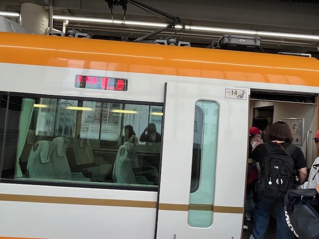 修旅①ー３