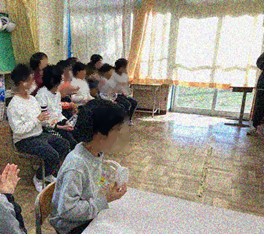 小２