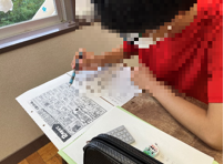 数学１