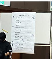 中3①