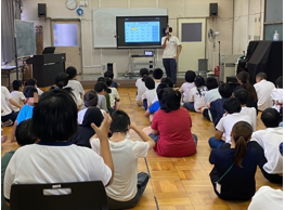 中1集会
