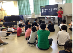 八尾銀行①