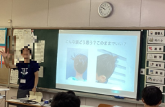 道徳１