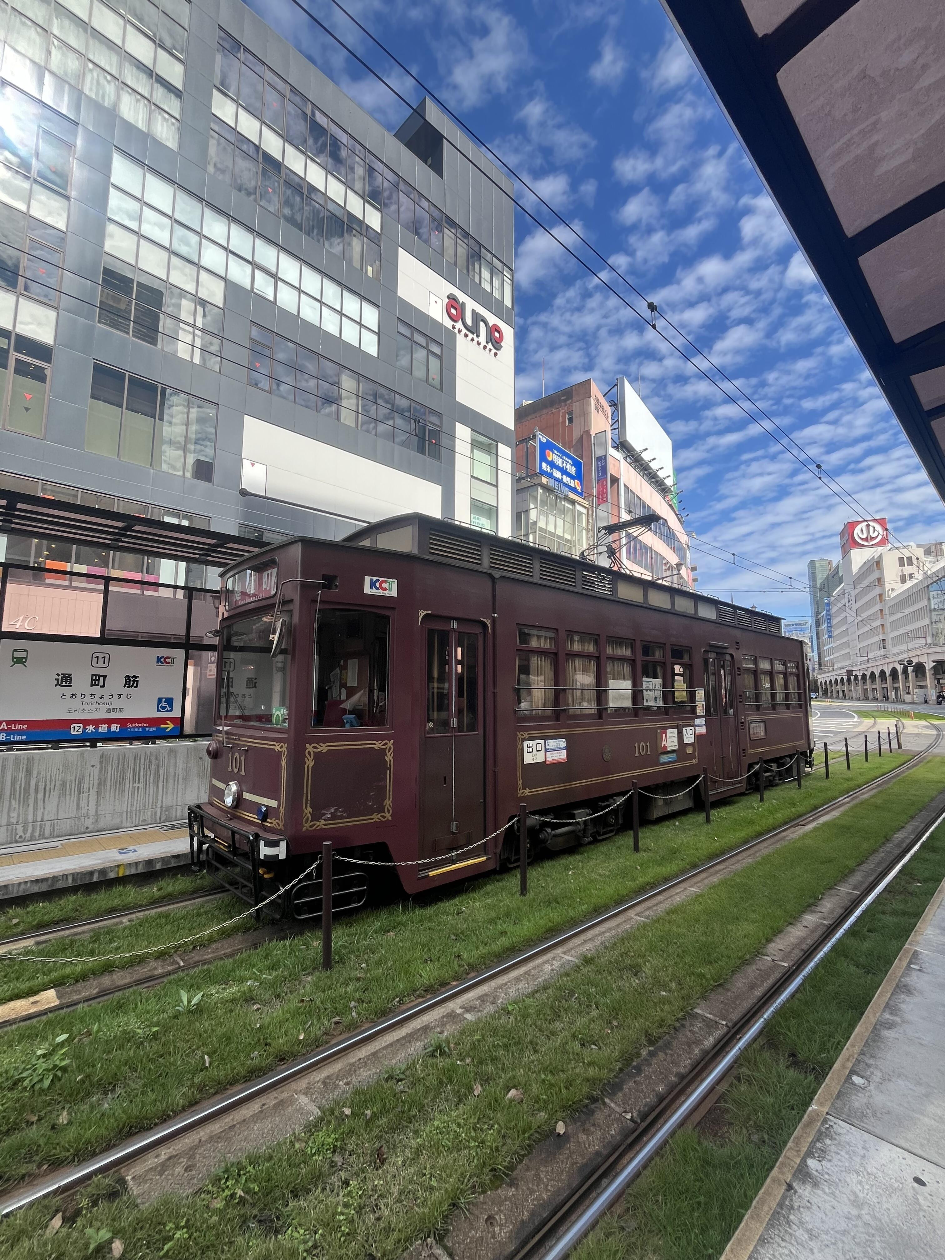 IMG_0240.jpeg