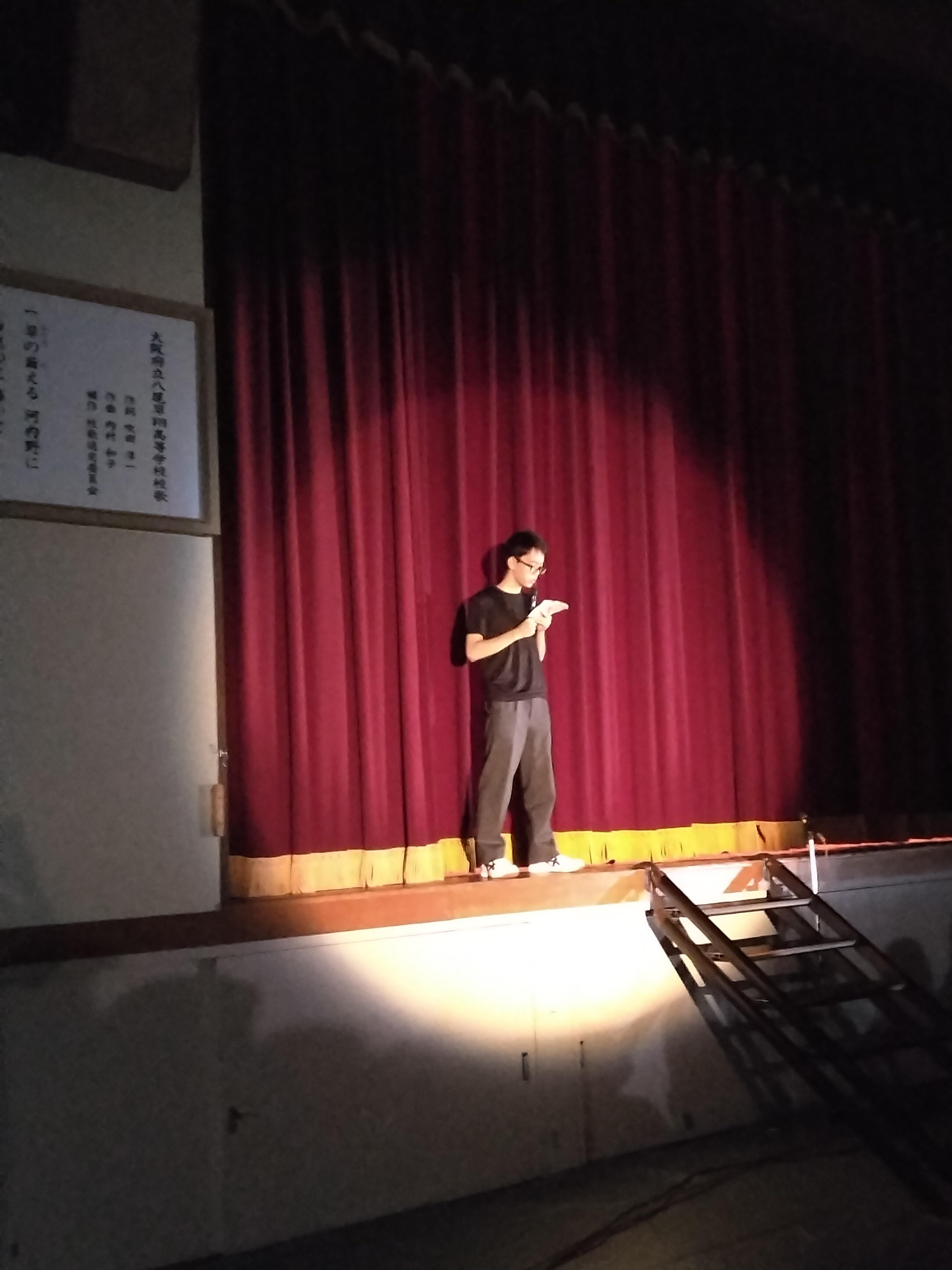 IMG_20240907_122044.jpg