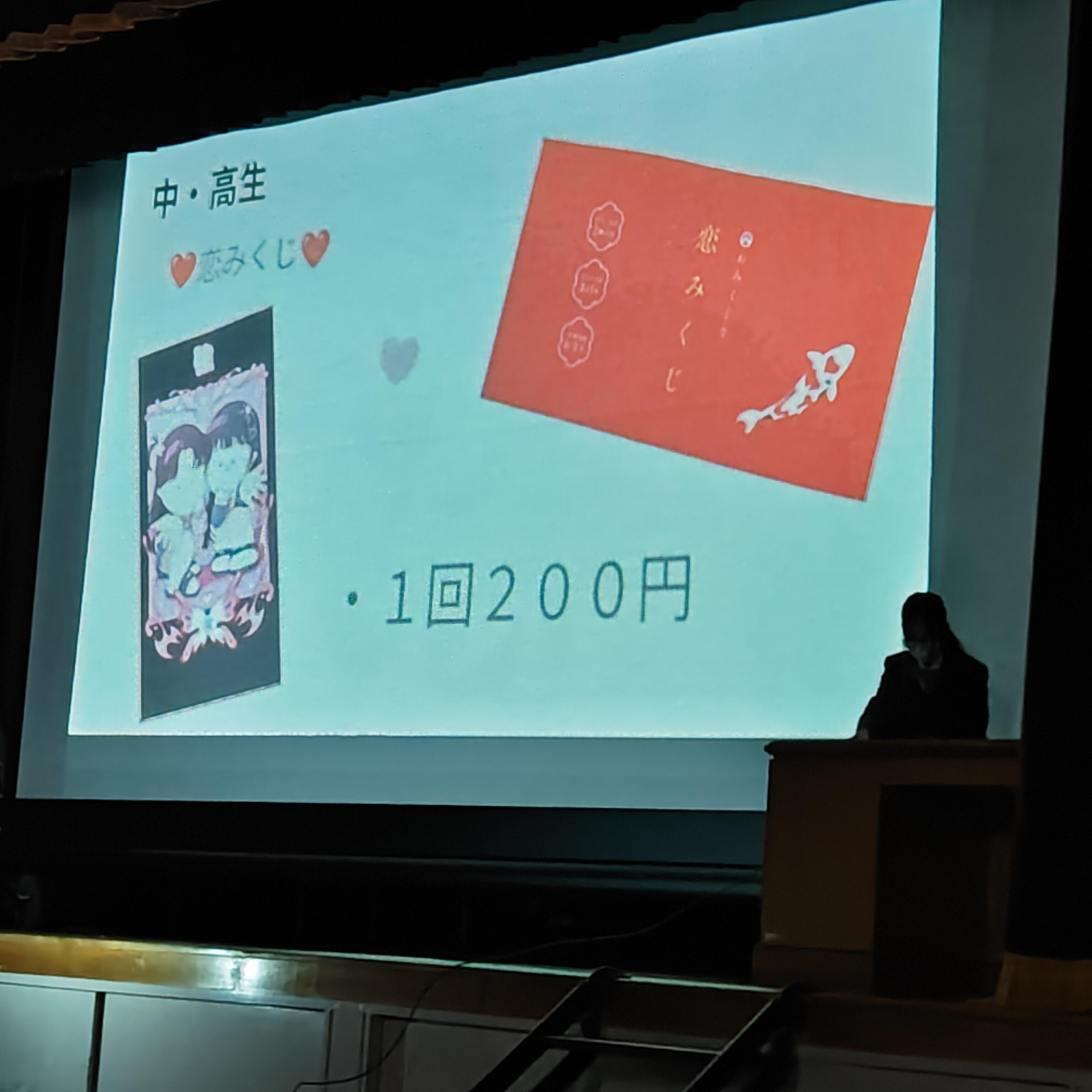 250203144507270.JPG