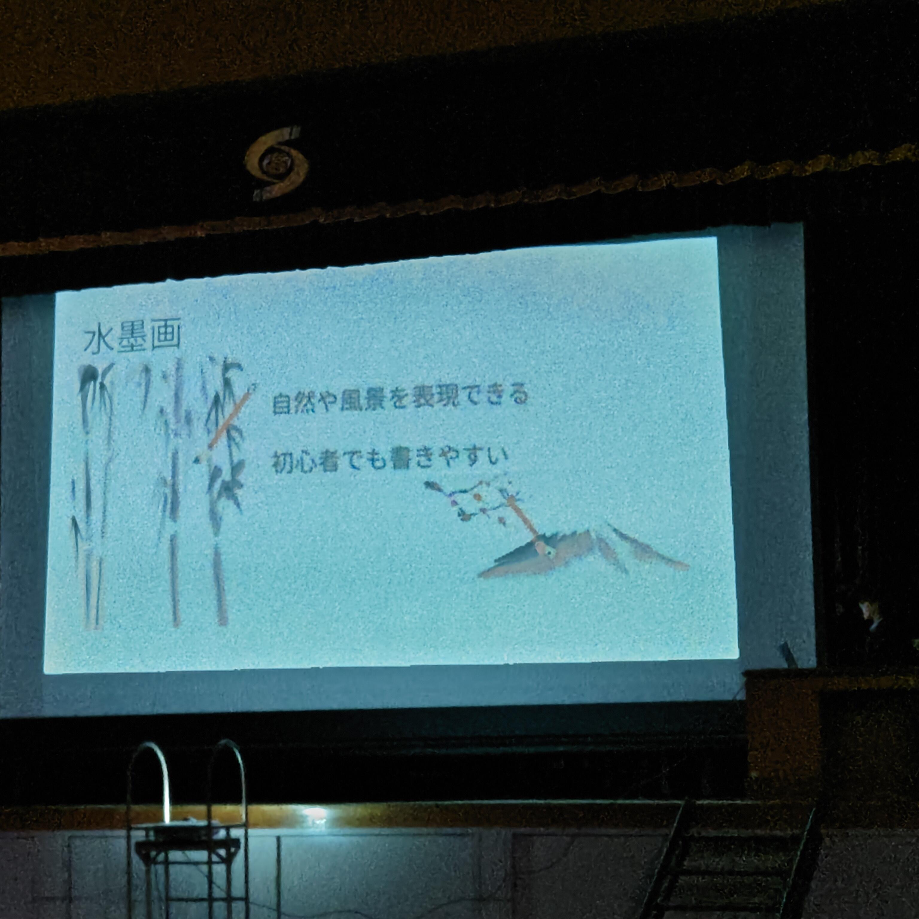250203145025617.JPG
