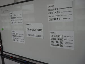 DSCF9386.JPG