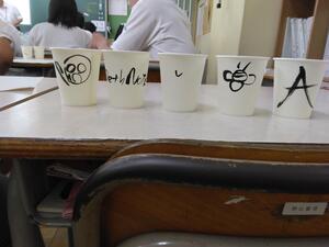 IMG_20240705_135549.jpg