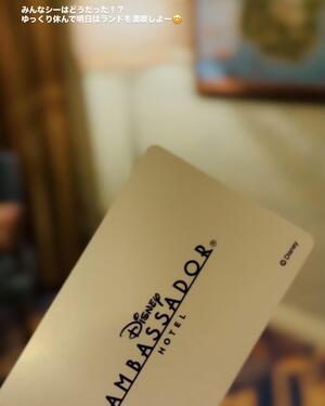 IMG_7134.jpeg