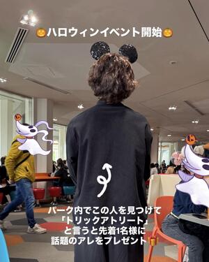 IMG_7147.jpeg