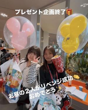 IMG_7212.jpeg