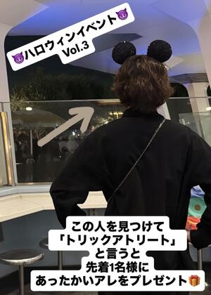 IMG_7213.jpeg