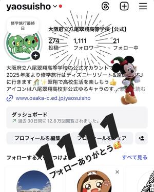 IMG_7238.jpeg