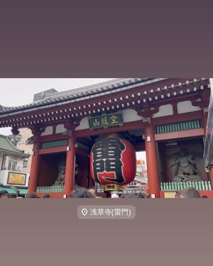 IMG_7317.jpeg