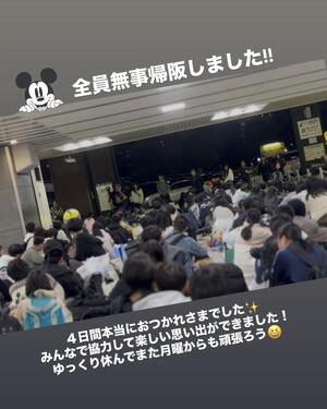 IMG_7390.jpeg