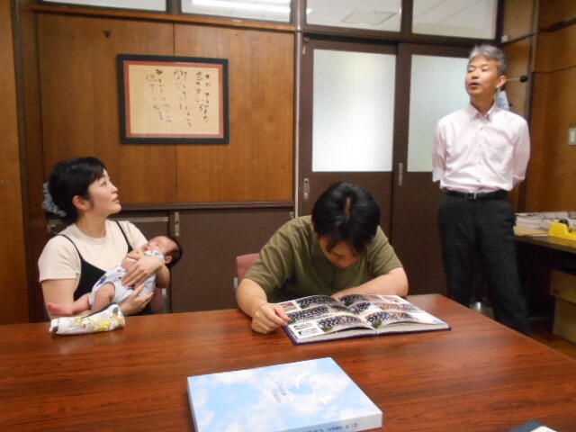 げんぼ (4).JPG