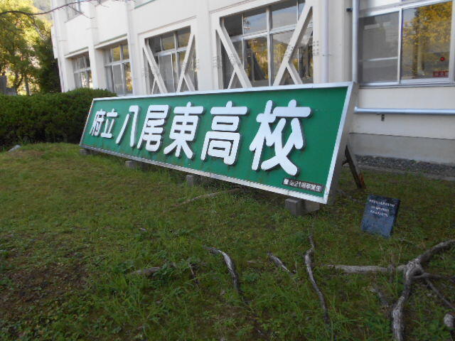 記念碑関係 (10).JPG