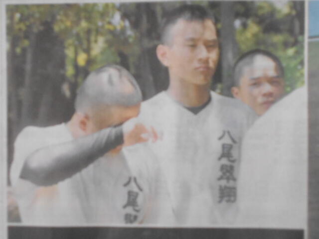 朝日新聞 (1).JPG