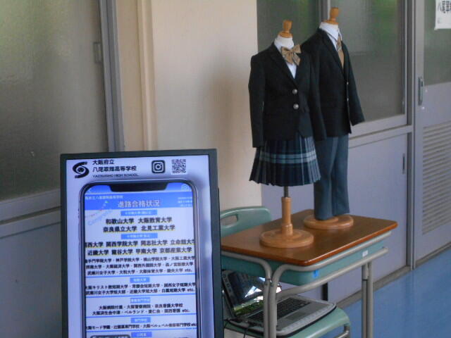 旧５学区学校説明会 (23).JPG