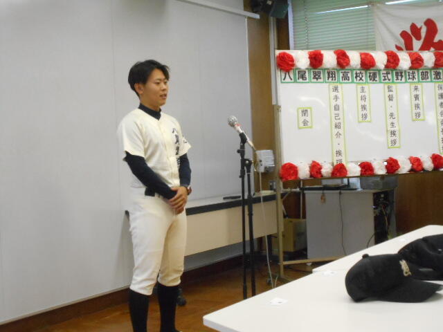 野球部激励会 (14).JPG