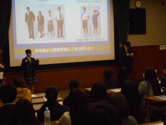 学校説明会12gatu (38).JPG