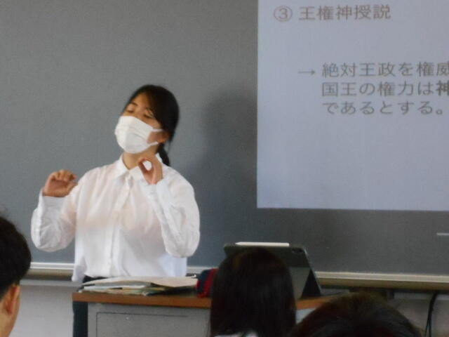 教育実習 (4).JPG