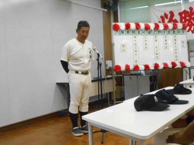 野球部激励会 (13).JPG