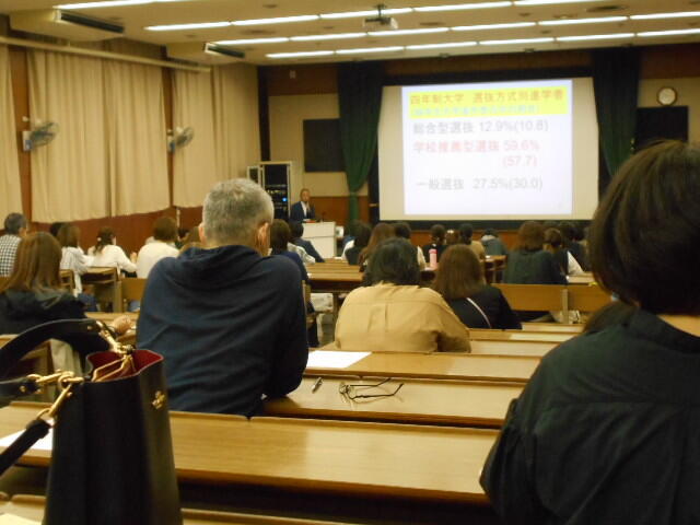 2年生進路説明会 (5).JPG