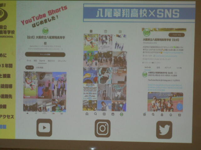 旧５学区学校説明会 (21).JPG