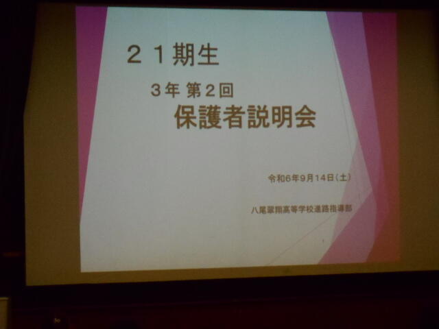 DSCN0002.JPG