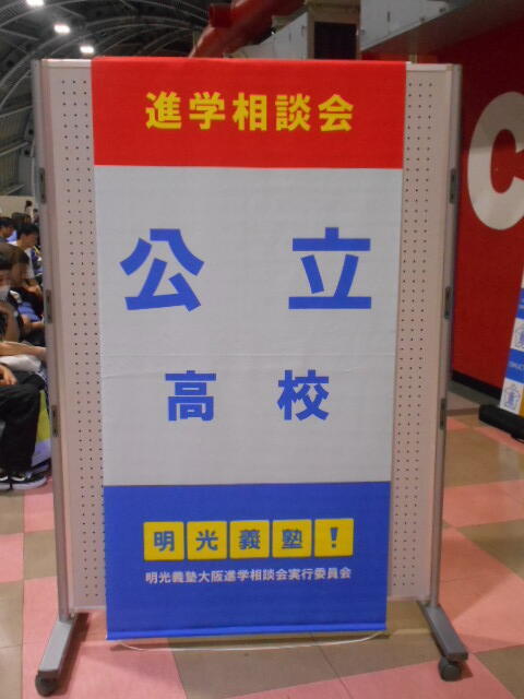 DSCN0016.JPG