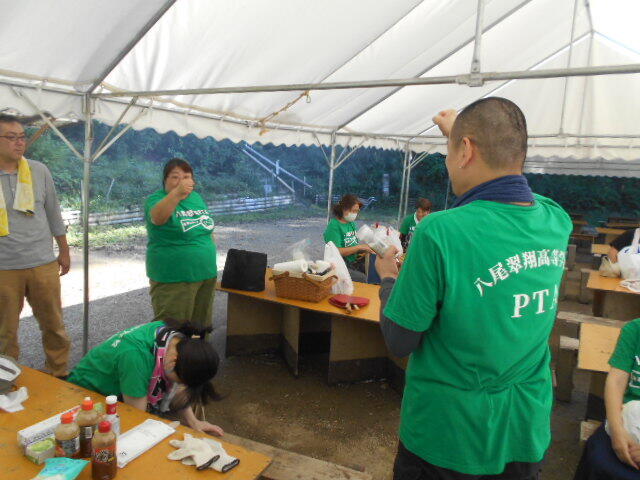 DSCN0087.JPG