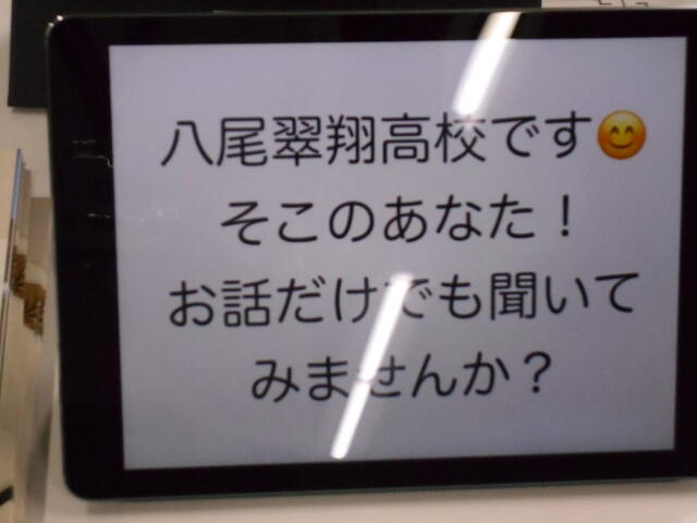 DSCN0094.JPG
