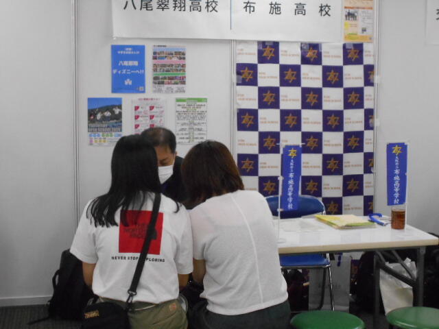 DSCN0097.JPG