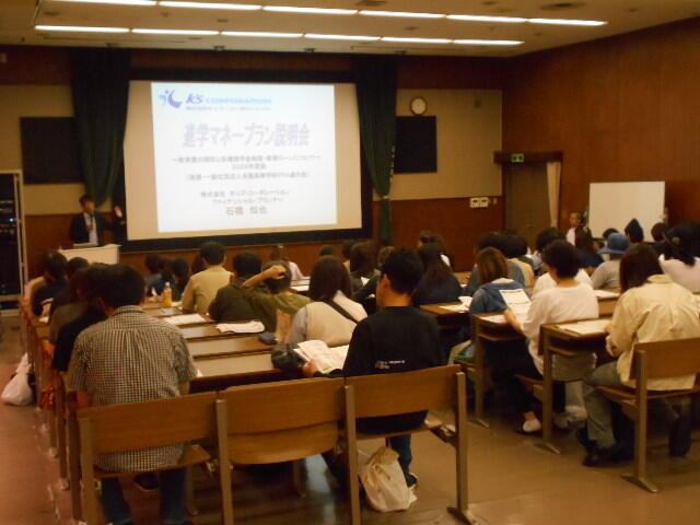 DSCN0139.JPG