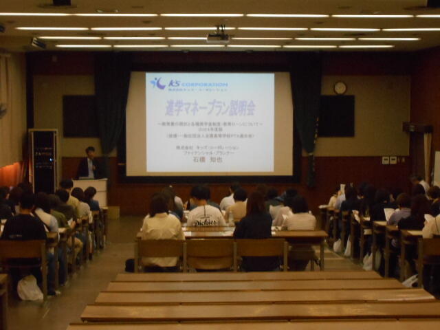 DSCN0141.JPG