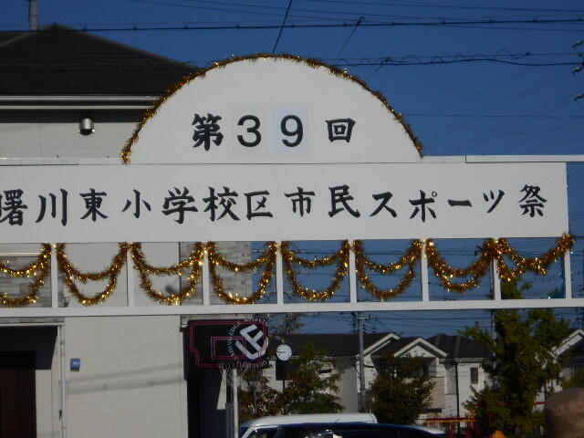 DSCN0149.JPG
