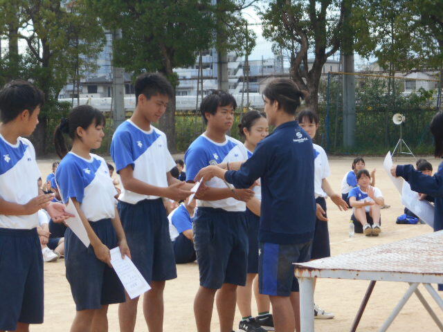 DSCN0227.JPG