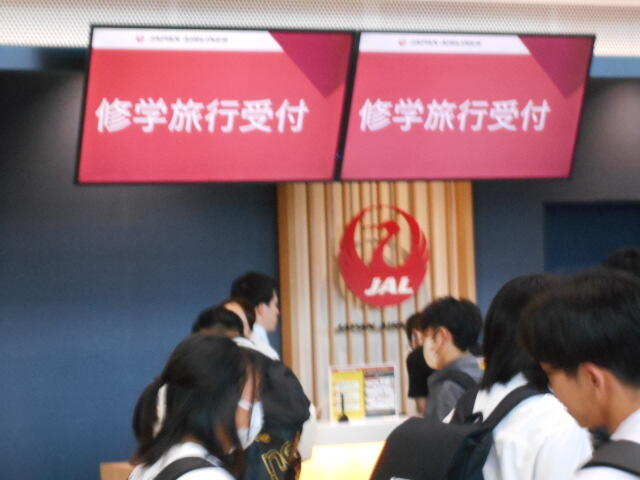 DSCN0321.JPG