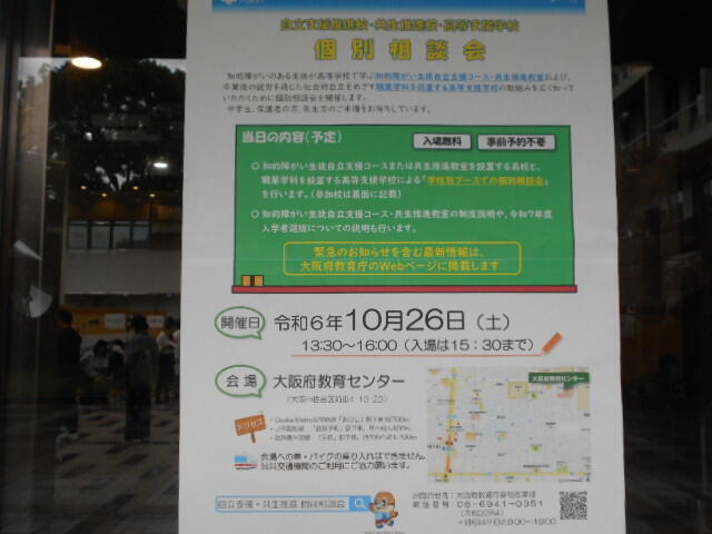 DSCN0335.JPG
