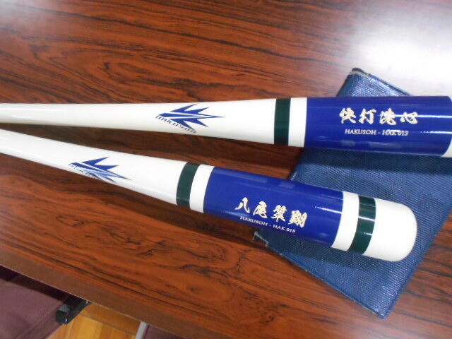 DSCN0350.JPG