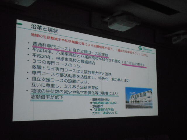 DSCN0426.JPG