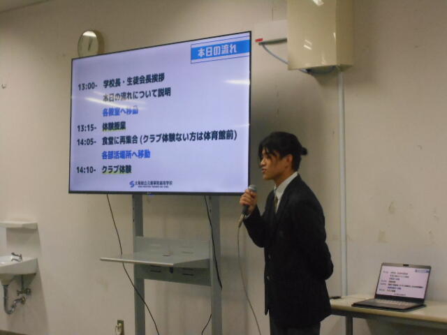 DSCN0442.JPG