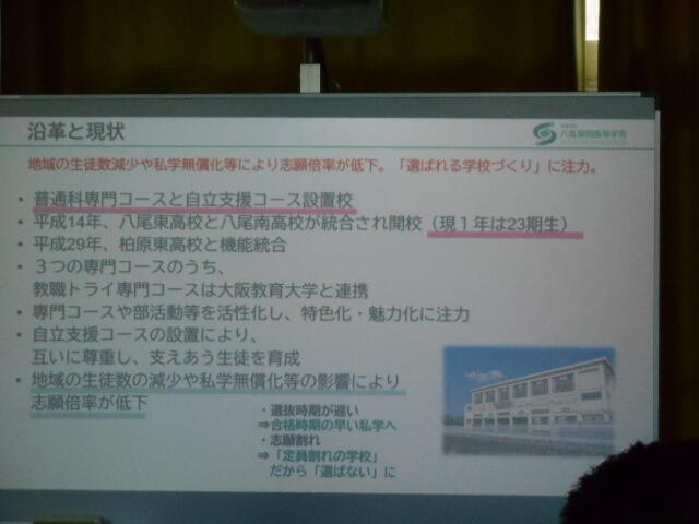 DSCN0490.JPG
