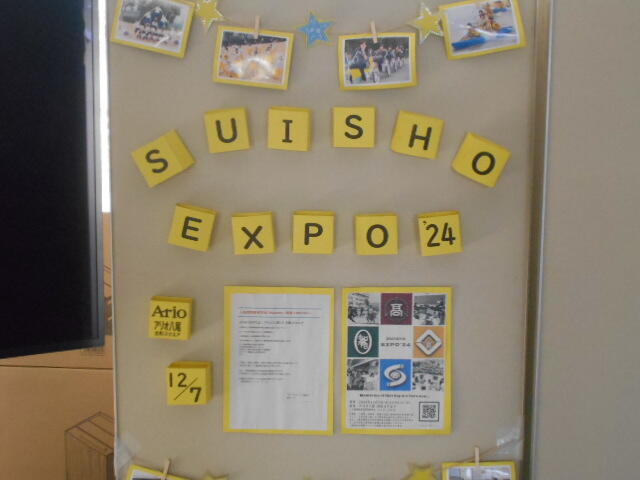 DSCN0573.JPG