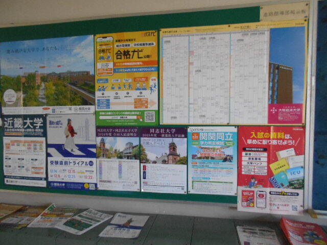 DSCN0607.JPG