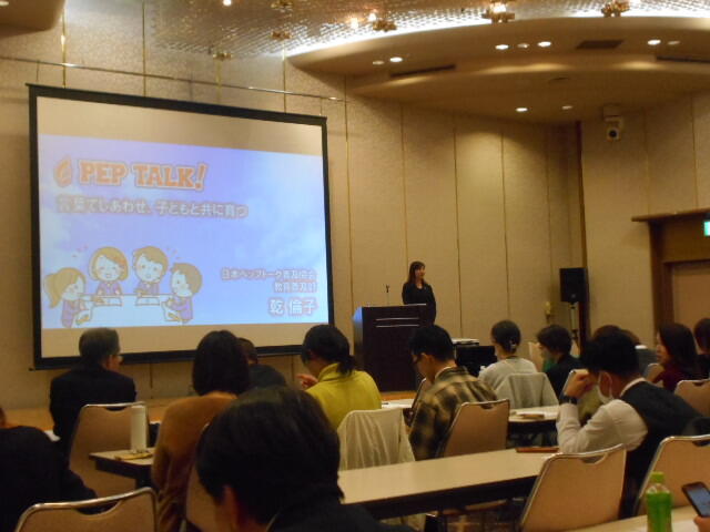 DSCN0623.JPG