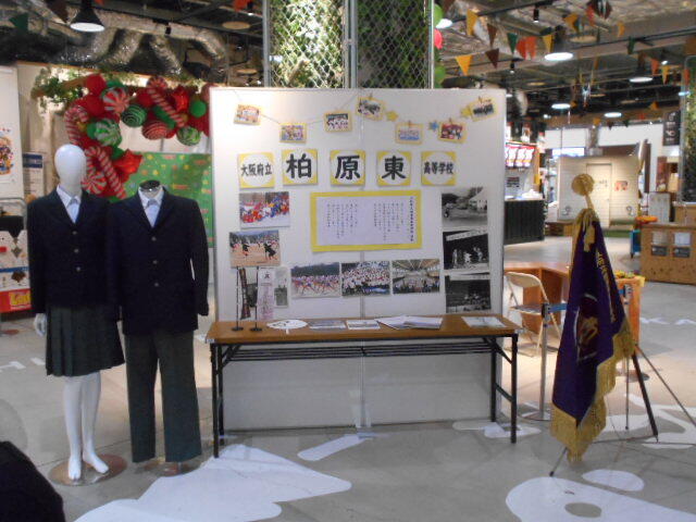 DSCN0636.JPG
